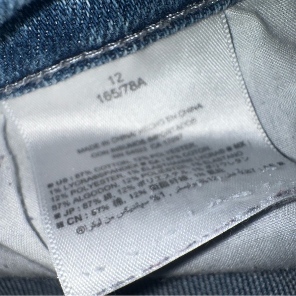 Old Navy Sweetheart Jean shorts size 12 - Picture 3 of 4